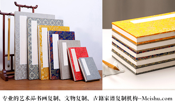昂仁县-有没有专业的书画打印复制公司推荐？