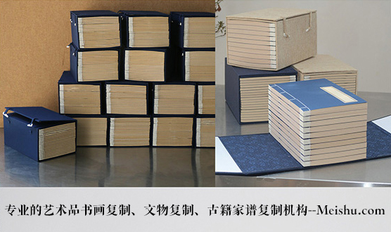 昂仁县-有没有能提供长期合作的书画打印复制平台
