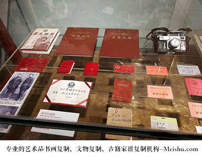 昂仁县-专业的文物艺术品复制公司有哪些？