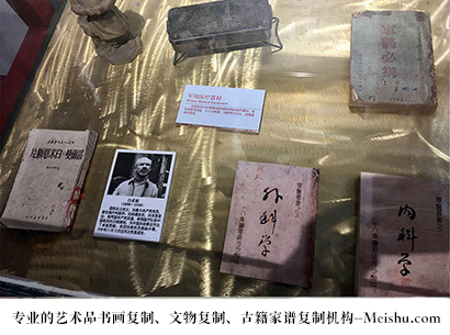 昂仁县-有没有价格便宜的文物艺术品复制公司？
